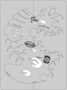 Airbrush Template - Kanji Master || Tsunami